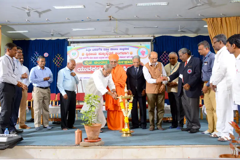 The second punyasmarane observance and health camp